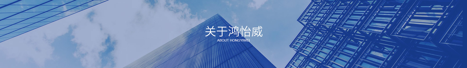 华体会手机网页版-华体会（中国）
