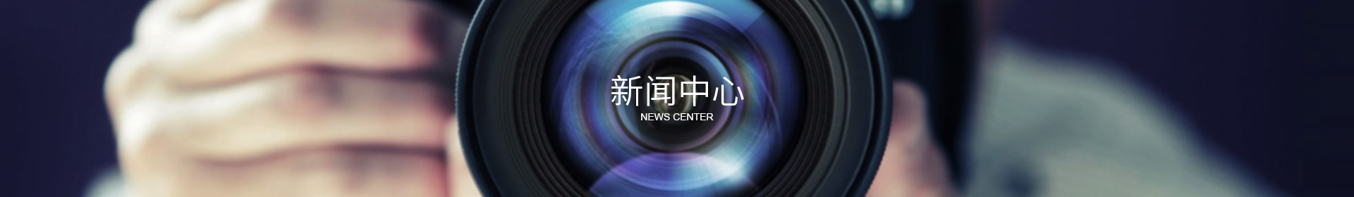 华体会手机网页版-华体会（中国）
