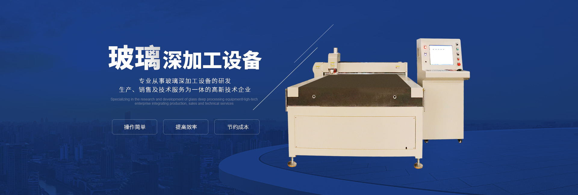 华体会手机网页版-华体会（中国）
 